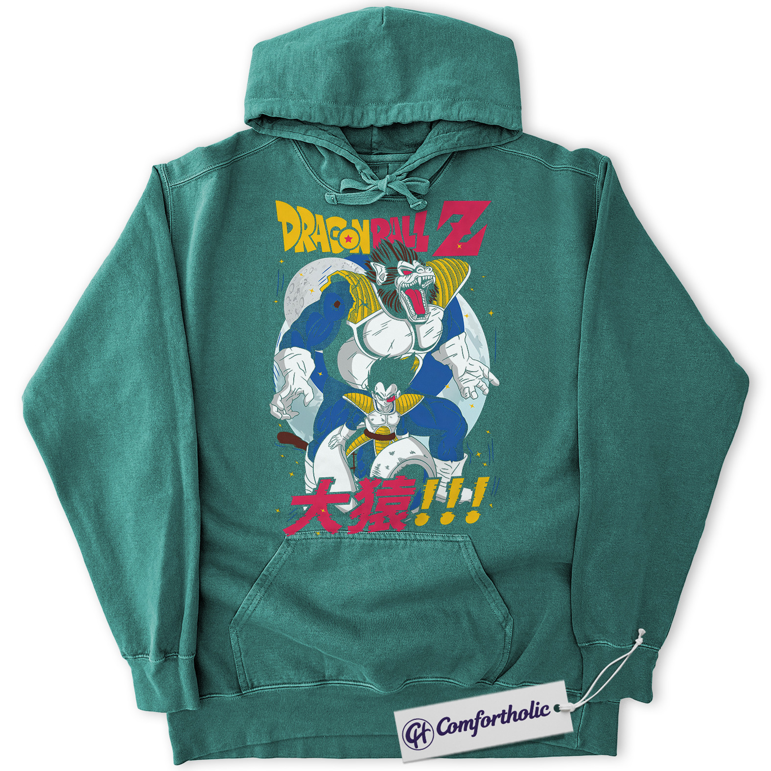 Vegeta Hoodie, Dragon Ball Hoodie, DBZ Hoodie, Anime Graphic Pullover, Comfort Colors Hoodie - Image 7