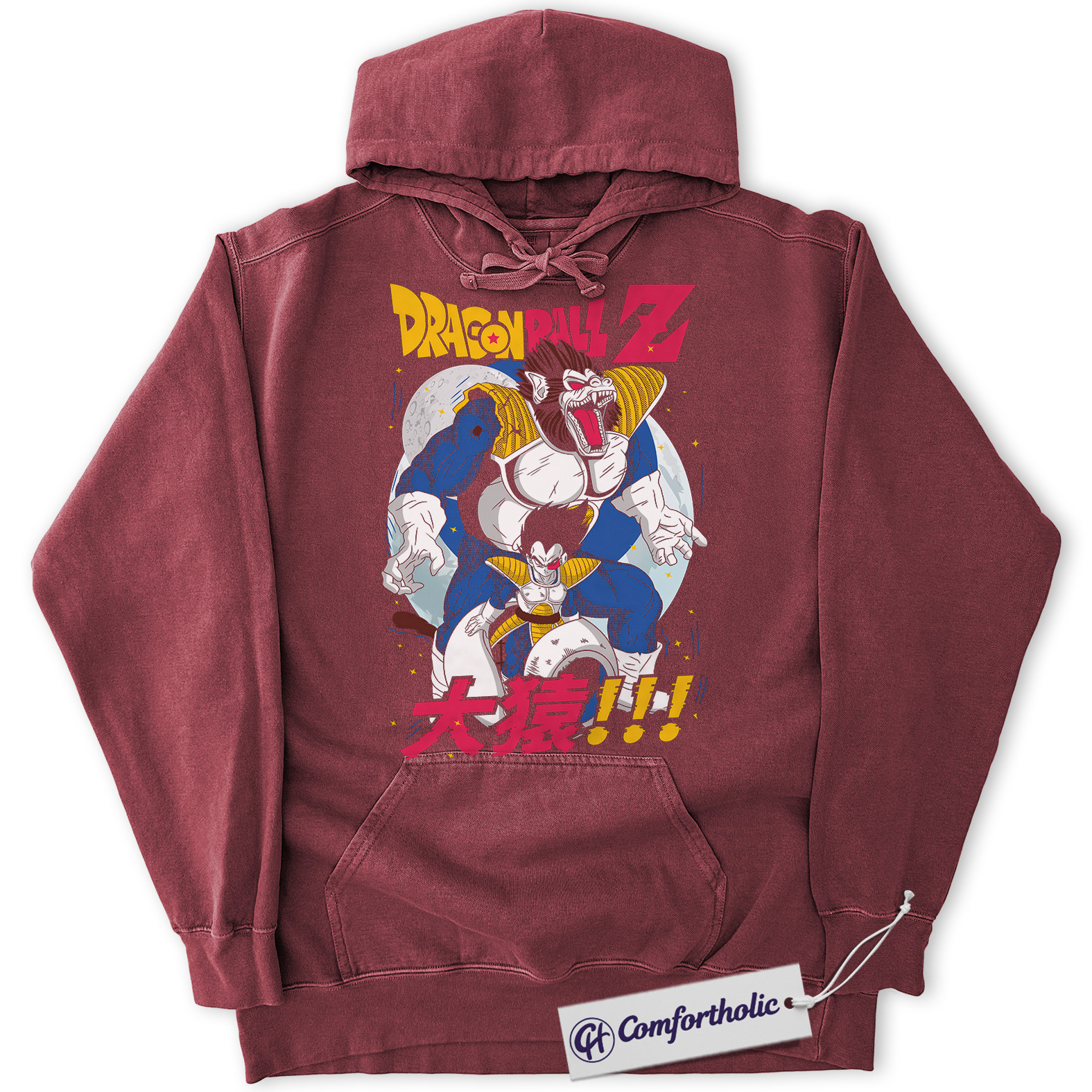 Vegeta Hoodie, Dragon Ball Hoodie, DBZ Hoodie, Anime Graphic Pullover, Comfort Colors Hoodie - Image 8