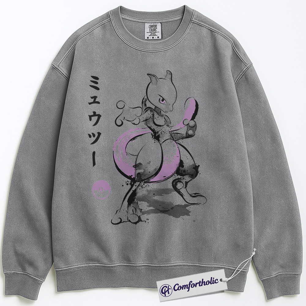 Mewtwo Sweatshirt, PKM Sweatshirt, Anime Graphic Pullover, Comfort Colors Sweatshirt