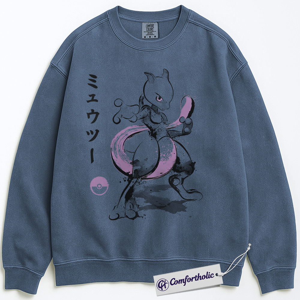 Mewtwo Sweatshirt, PKM Sweatshirt, Anime Graphic Pullover, Comfort Colors Sweatshirt - Image 8