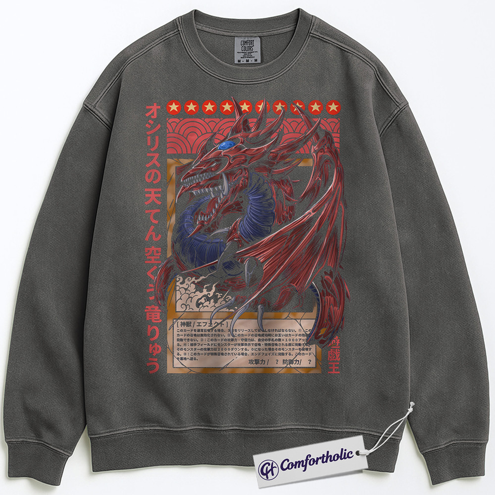 Osiris Sweatshirt, Anime Graphic Pullover, Comfort Colors Sweatshirt - Image 2