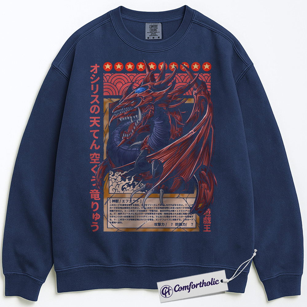 Osiris Sweatshirt, Anime Graphic Pullover, Comfort Colors Sweatshirt