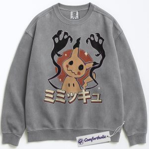 Mimikyu Sweatshirt, PKM Sweatshirt, Anime Graphic Pullover, Comfort Colors Sweatshirt