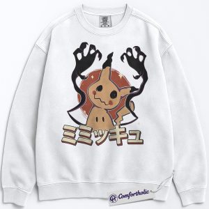 Alternative view of Mimikyu Sweatshirt, PKM Sweatshirt, Anime Graphic Pullover, Comfort Colors Sweatshirt
