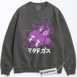 Alternative view of Weezing Sweatshirt, PKM Sweatshirt, Anime Graphic Pullover, Comfort Colors Sweatshirt