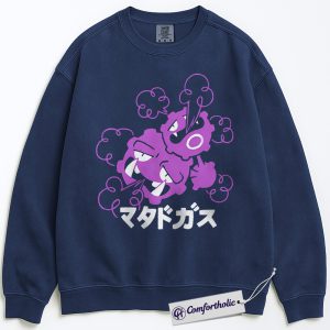 Weezing Sweatshirt, PKM Sweatshirt, Anime Graphic Pullover, Comfort Colors Sweatshirt
